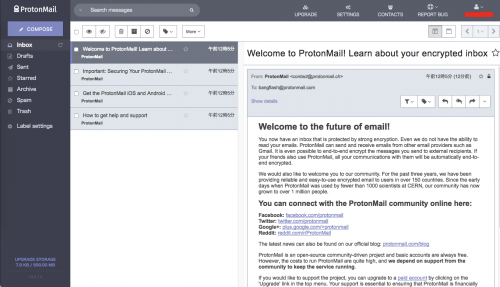 protonmail-6